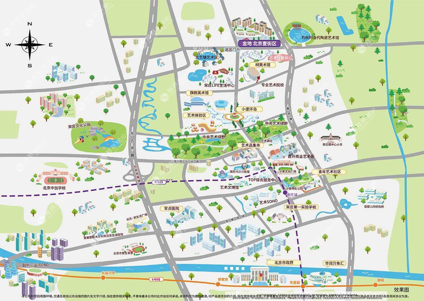 金地·北京壹街区规划图2